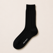 BYKLE CORDURA WIDE RIB SOCK - NORSE PROJECTS